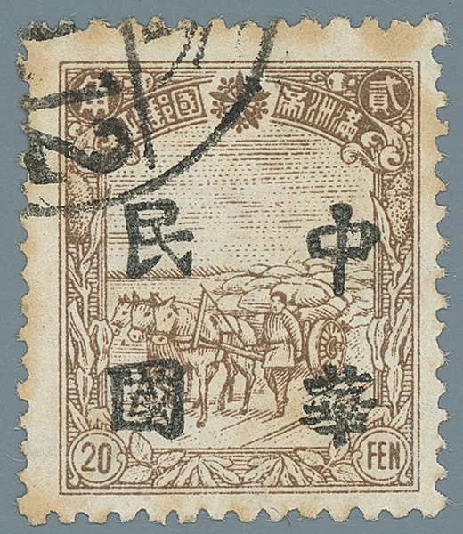 BML7 first stamp
